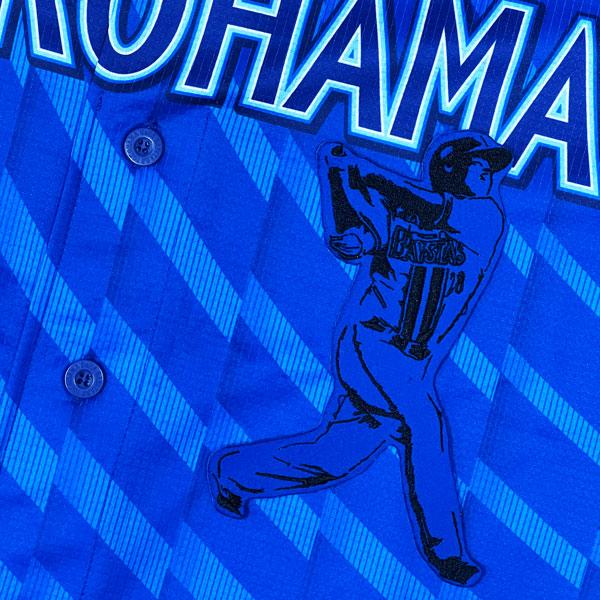 ★送料無料★横浜 DeNA ベイスターズ 勝又温史 シルエット 2 青 応援 刺繍 ワッペン ユニフォーム