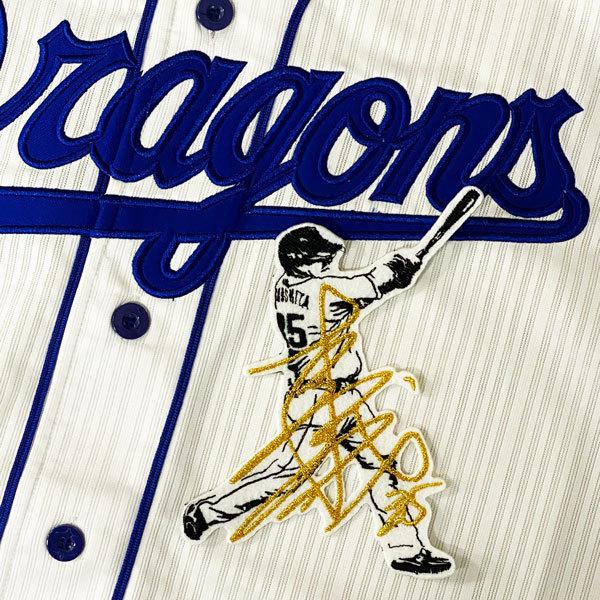 送料無料 中日 ドラゴンズ 木下拓哉 シルエット 2 サイン 刺繍 ワッペン ユニフォーム Doragons 藤崎マーケットjapan 通販 Yahoo ショッピング