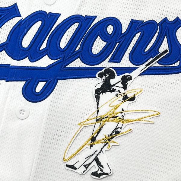 ☆送料無料☆中日 ドラゴンズ 中田翔 シルエット 2 & サイン 応援 刺繍