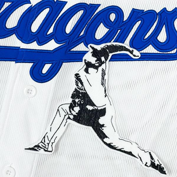 ☆送料無料☆中日 ドラゴンズ 松山晋也 シルエット 2 応援 刺繍