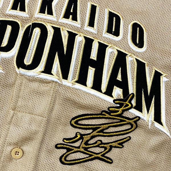 MIZUNO 北海道日本ハムファイターズ 宮西尚生 ユニフォーム 日ハム 金