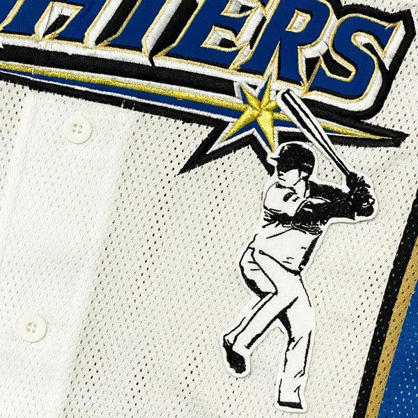 ☆送料無料☆北海道 日本ハム ファイターズ 日ハム 近藤健介