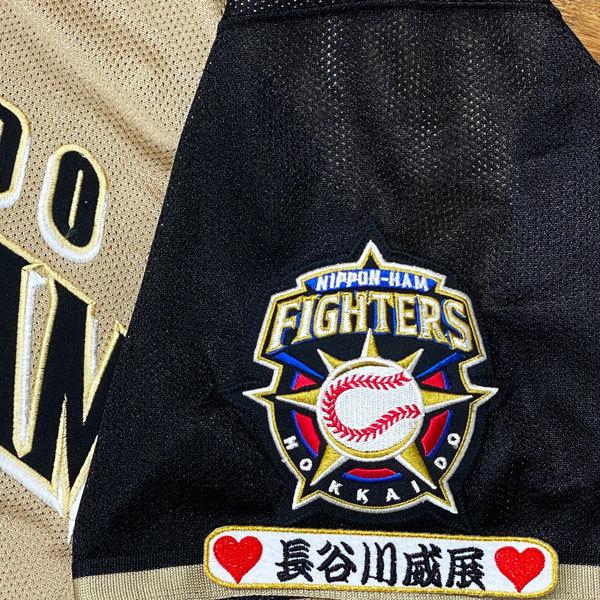 ★送料無料★北海道 日本ハム ファイターズ 日ハム 長谷川威展 ネーム 袖 刺繍 ワッペン ユニフォーム