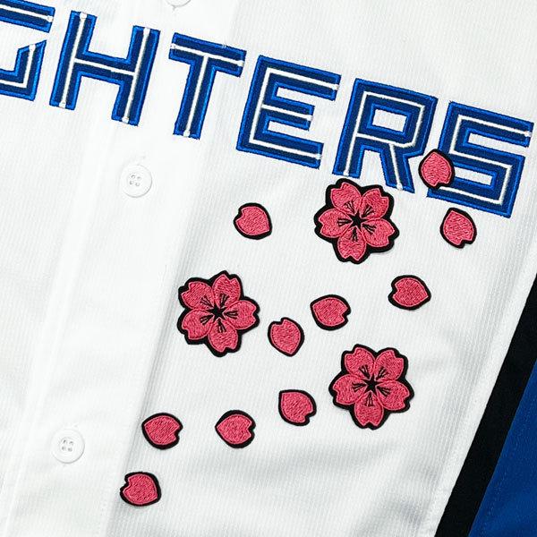 ☆送料無料☆北海道 日本ハム ファイターズ 日ハム 桜 桜吹雪 応援