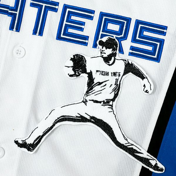 ☆送料無料☆北海道 日本ハム ファイターズ 日ハム 山崎福也