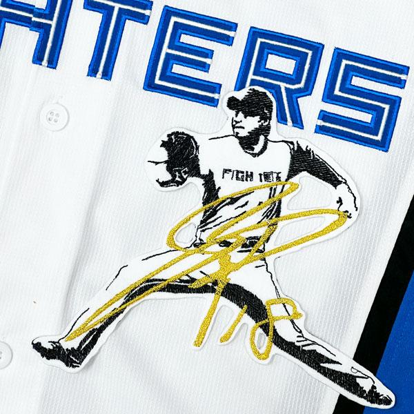 北海道日本ハムファイターズ 日ハム 山崎福也 レプリカユニフォーム L