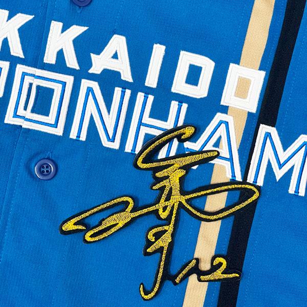 ☆送料無料☆北海道 日本ハム ファイターズ 日ハム 矢澤宏太 サイン 黒