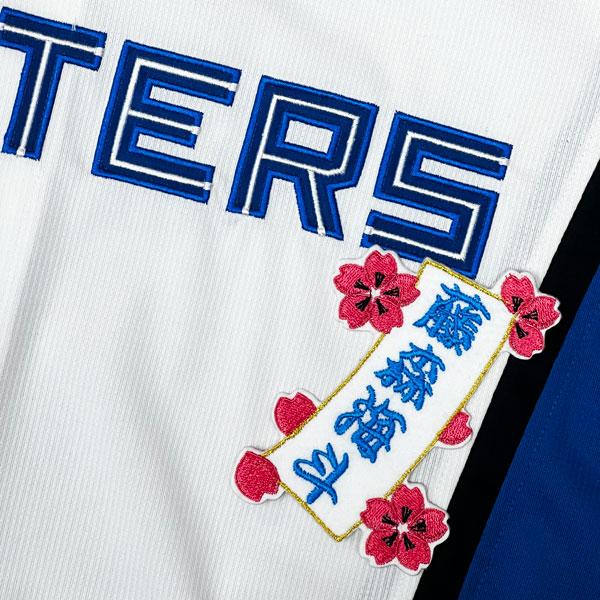 【24時間以内/匿名発送】日本ハムファイターズ 中綿ジャケット 6番刺繍 O 24時間以内/匿名発送】日本ハムファイターズ 中綿ジャケット 6番刺繍 O