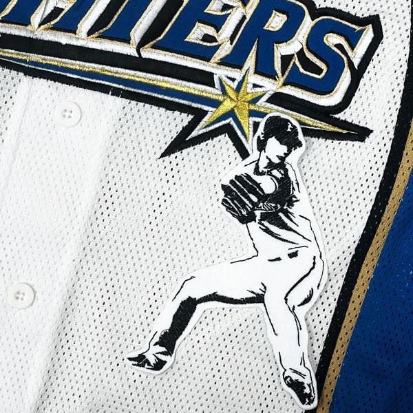 ☆送料無料☆北海道 日本ハム ファイターズ 日ハム ダルビッシュ有