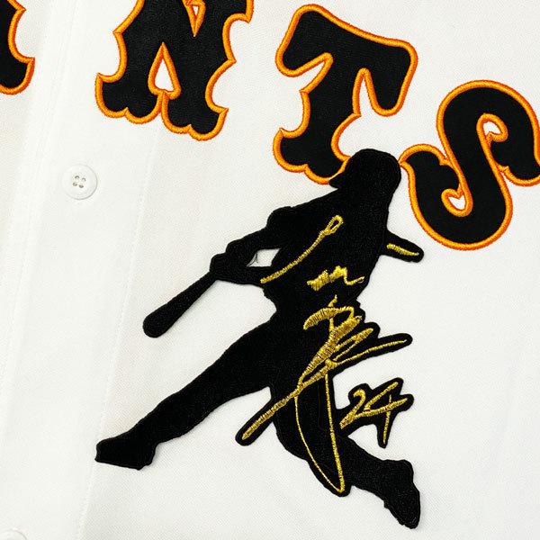 送料無料☆東京 読売 ジャイアンツ 巨人 大城卓三 シルエット 応援