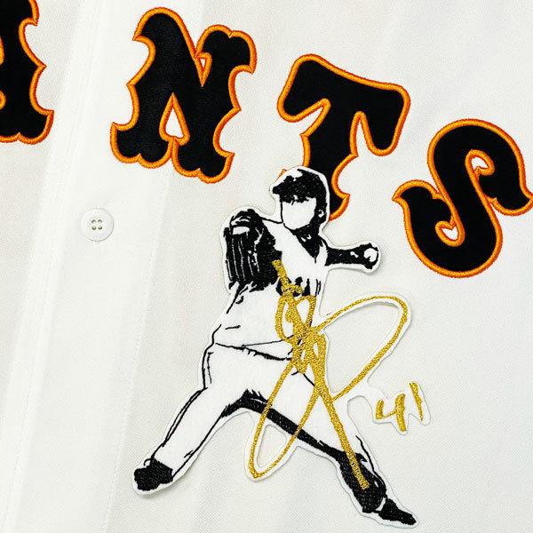 ジャイアンツ公式】 中川皓太|GIANTS公式通販|ユニフォーム ジャイアンツ公式】 中川皓太|GIANTS公式通販|ユニフォーム