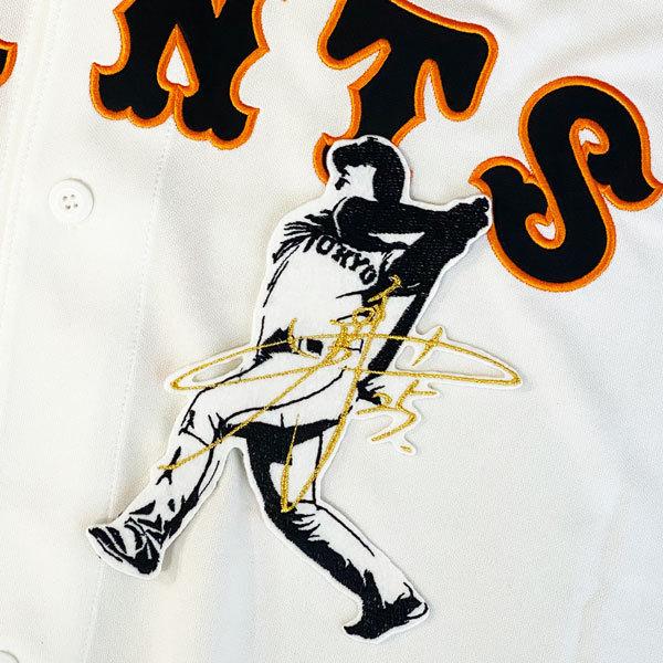 岡本 選手　巨人 読売ジャイアンツ　シルエット　刺繍ワッペン ☆送料無料☆東京 読売 ジャイアンツ 巨人 岡本和真 シルエット 2