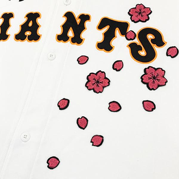 ☆送料無料☆東京 読売 ジャイアンツ 巨人 桜 桜吹雪 応援 刺繍