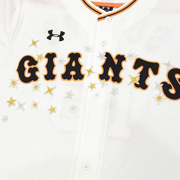 ☆送料無料☆東京 読売 ジャイアンツ 巨人 キラキラ 星 白布 応援 刺繍