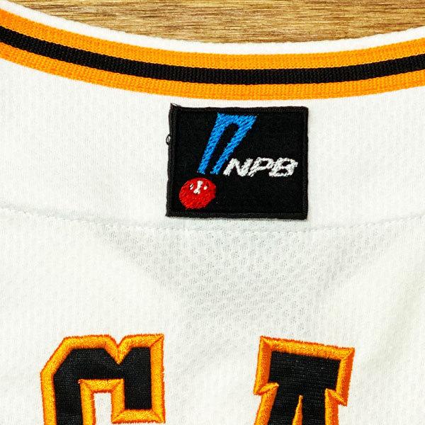 送料無料 読売 ジャイアンツ 巨人 Npb エンブレム 風 黒布 応援 刺繍 ワッペン ユニフォーム Giants 藤崎マーケットjapan 通販 Yahoo ショッピング
