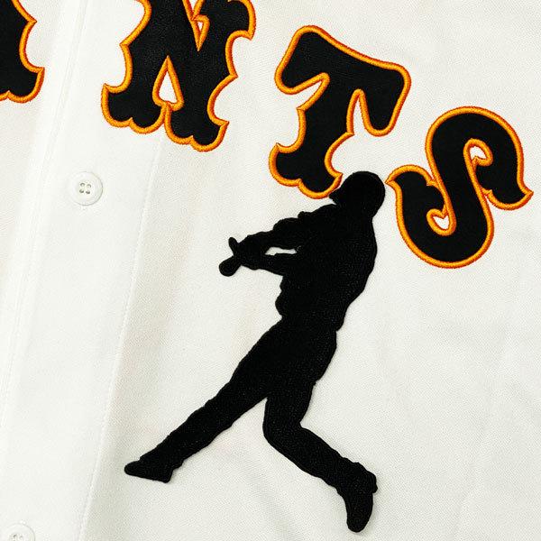 ジャイアンツ GIANTS 秋広優人 ユニフォーム キーホルダー セット 読売