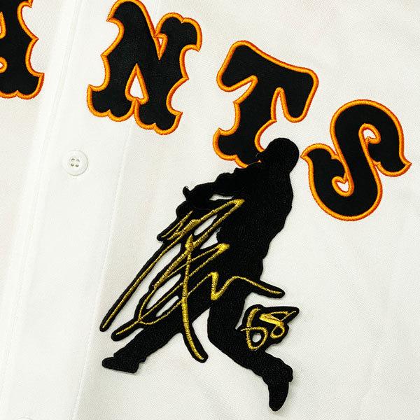 ☆送料無料☆読売 ジャイアンツ 巨人 秋広優人 シルエット＆サイン