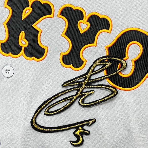 ☆送料無料☆東京 読売 ジャイアンツ 巨人 門脇誠 サイン 黒 刺繍