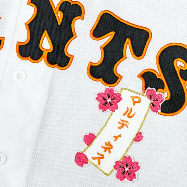 ★送料無料★東京 読売 ジャイアンツ 巨人 マルティネス 短冊 刺繍 ワッペン 応援 ユニフォーム