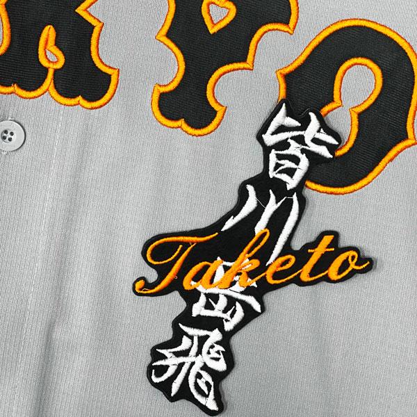 東京読売巨人軍 ユニフォーム 33 東京ヤクルトとの「TOKYOシリーズ」今季も開催決定 | 読売ジャイアンツ