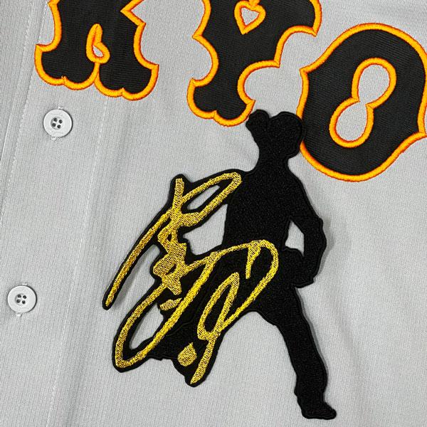 ☆送料無料☆東京 読売 ジャイアンツ 巨人 山崎伊織 シルエット