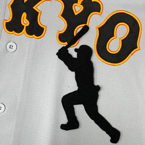 ☆送料無料☆東京 読売 ジャイアンツ 巨人 荒巻悠 シルエット 刺繍