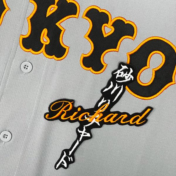 ☆送料無料☆東京 読売 ジャイアンツ 巨人 砂川リチャード ネーム 黒