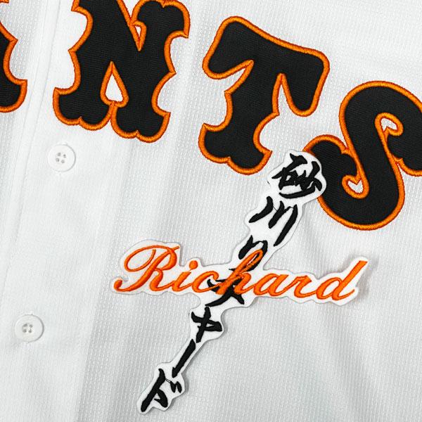 ☆送料無料☆東京 読売 ジャイアンツ 巨人 砂川リチャード ネーム 白