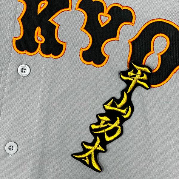 ☆送料無料☆東京 読売 ジャイアンツ 巨人 平山功太 ネーム 2 黒