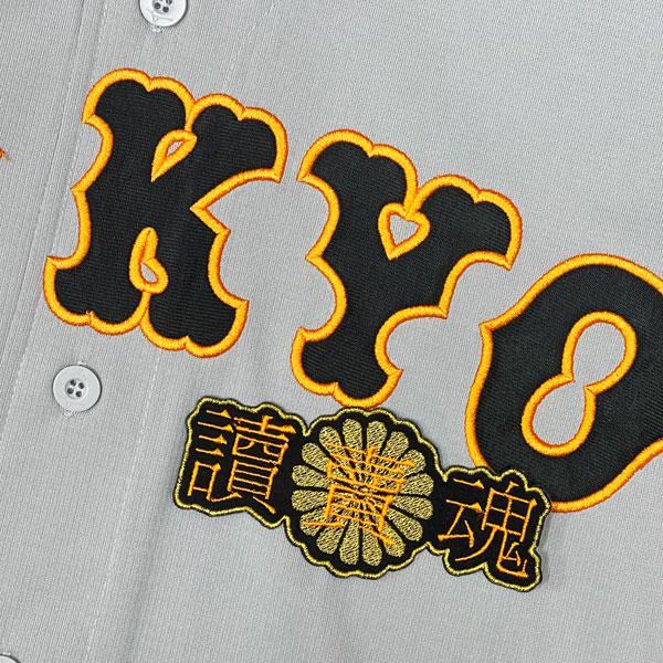 ★送料無料★東京 読売 ジャイアンツ 巨人 讀賣魂 菊紋 刺繍 ワッペン 応援 ユニフォーム
