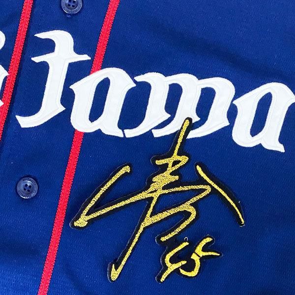 安い本田圭佑 サイン ユニフォームの通販商品を比較 ショッピング情報のオークファン