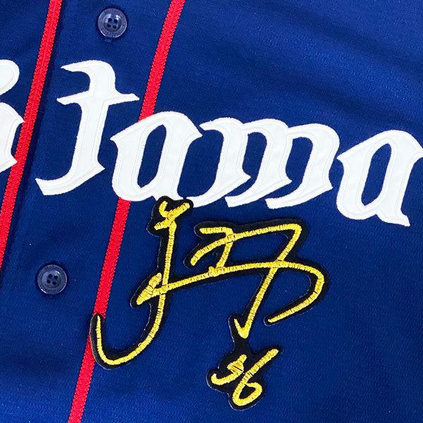 埼玉西武 ライオンズ 伊藤翔 投手の実使用ユニフォームです 【公式通販】