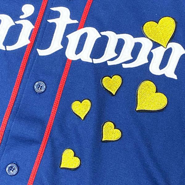 西武 ライオンズ 西川愛也 刺繍ワッペン 5点セット【桜/新ピンク】【白