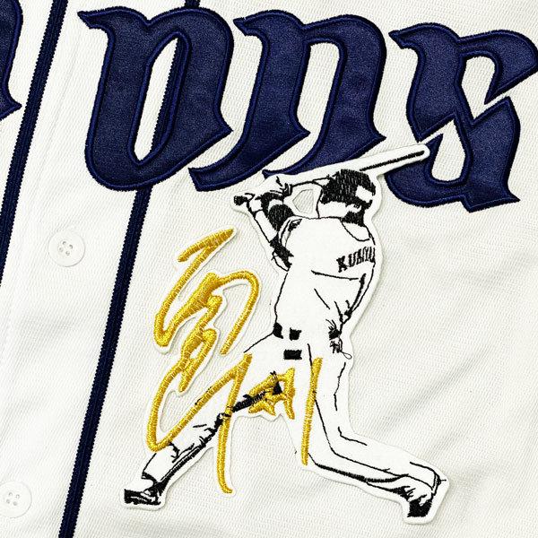 ☆送料無料☆埼玉 西武 ライオンズ 栗山巧 シルエット 2&サイン 応援