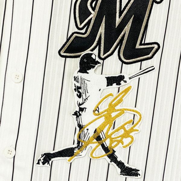 ☆送料無料☆千葉 ロッテ マリーンズ 岡大海 シルエット 2＆サイン 白