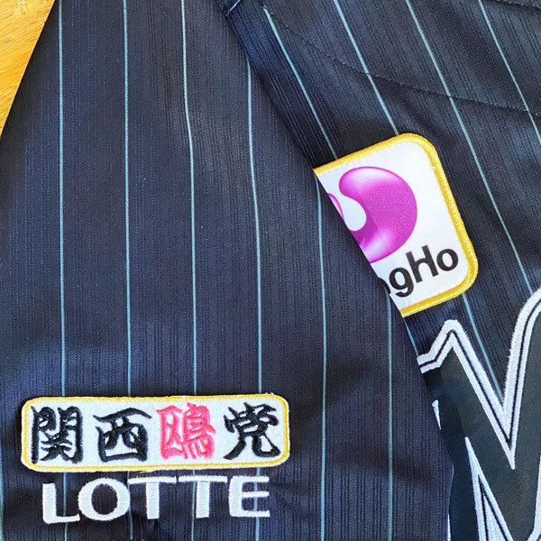 ☆送料無料☆千葉 ロッテ マリーンズ 関西鴎党 白布 応援 刺繍