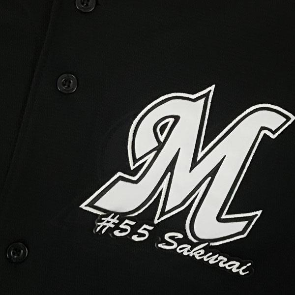 プロコレ 千葉ロッテマリーンズ ユニフォーム 誠ユニ NPBワッペン プロコレ 千葉ロッテマリーンズ ユニフォーム 誠ユニ NPBワッペン