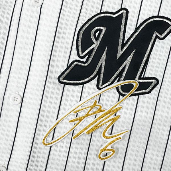 ☆送料無料☆千葉 ロッテ マリー ンズ 西川史礁 サイン 白 応援 刺繍