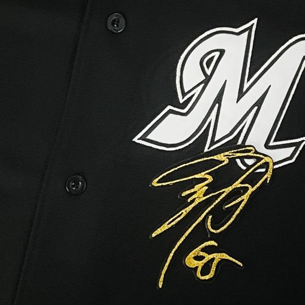 ☆送料無料☆千葉 ロッテ マリー ンズ 寺地隆成 サイン 黒 応援 刺繍