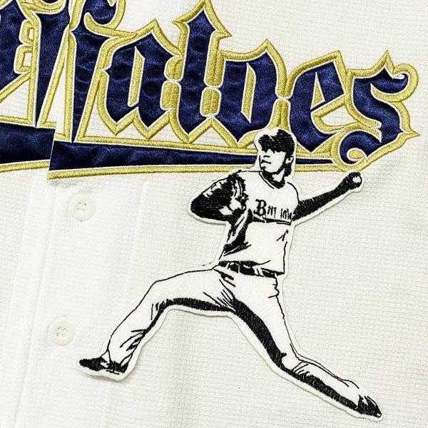 オリックス・バファローズ 小田裕也 サイン ユニフォーム オリックス・バファローズ 小田裕也 サイン ユニフォーム 直筆サイン