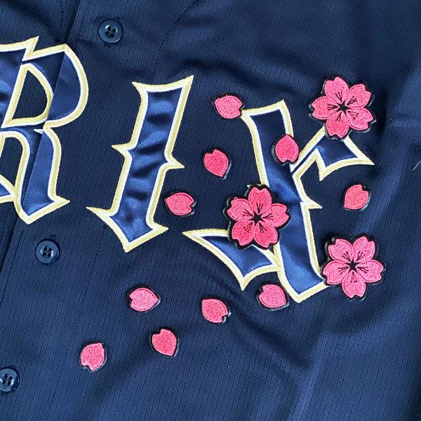☆送料無料☆オリックス バッファローズ 桜 桜吹雪 応援 刺繍 ワッペン