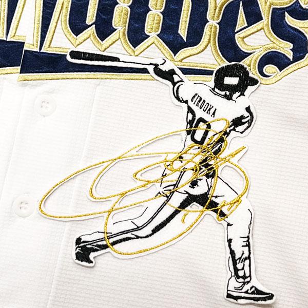 ☆送料無料☆オリックス バファローズ 廣岡大志 シルエット 2 & サイン