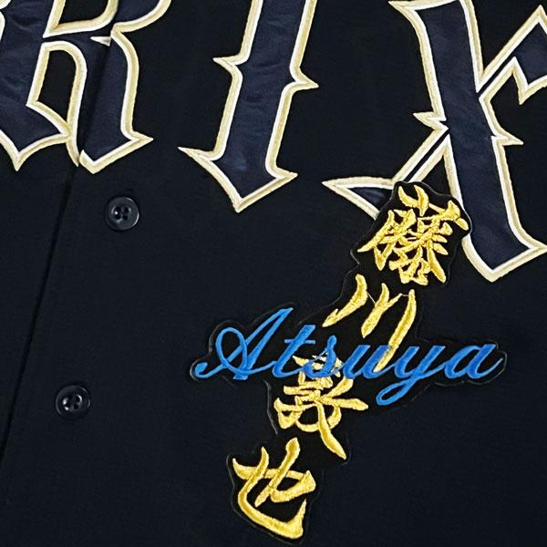 NPB 刺繍 入り 長袖トレーニングウェア Lサイズ オリックス