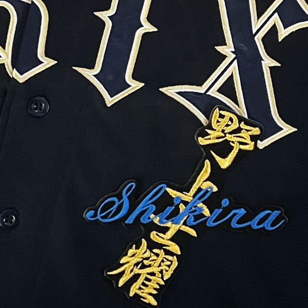 クリスマス限定価格 オリックス夏の陣 レプリカ刺繍ユニフォーム サイン入り HATTRICK（ハットトリック）-選手の想いをファンへ届ける公式