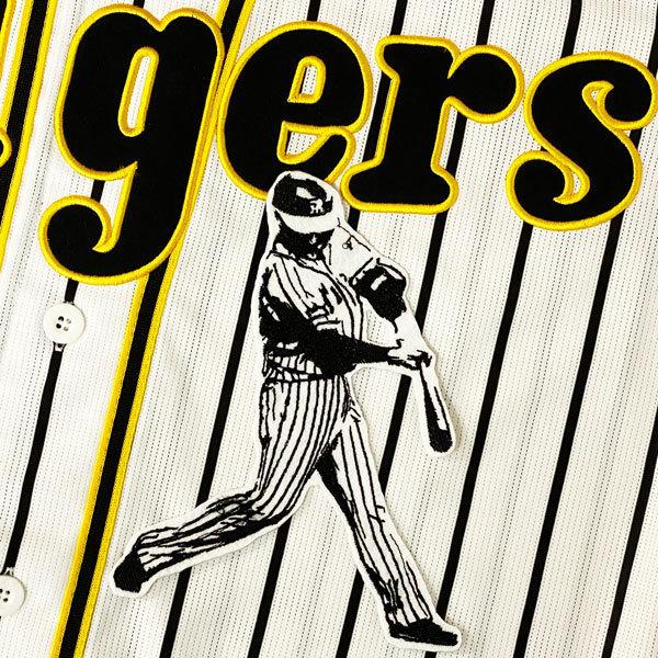 ☆送料無料☆阪神 タイガース 坂本誠志郎 シルエット 2 応援 刺繍