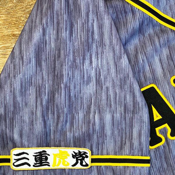 ☆送料無料☆阪神 タイガース 三重虎党 白布 刺繍 ワッペン