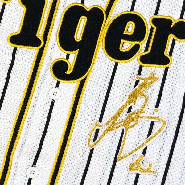 阪神タイガース　ユニフォーム　刺繍　ワッペン　サイズＯ ☆送料無料☆阪神 タイガース 虎道 応援歌 白 刺繍 ワッペン