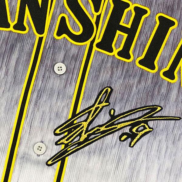 阪神タイガース藤浪選手の直筆サイン入りユニフォーム セール 阪神タイガース 藤浪 直筆サイン入りユニフォーム 阪神