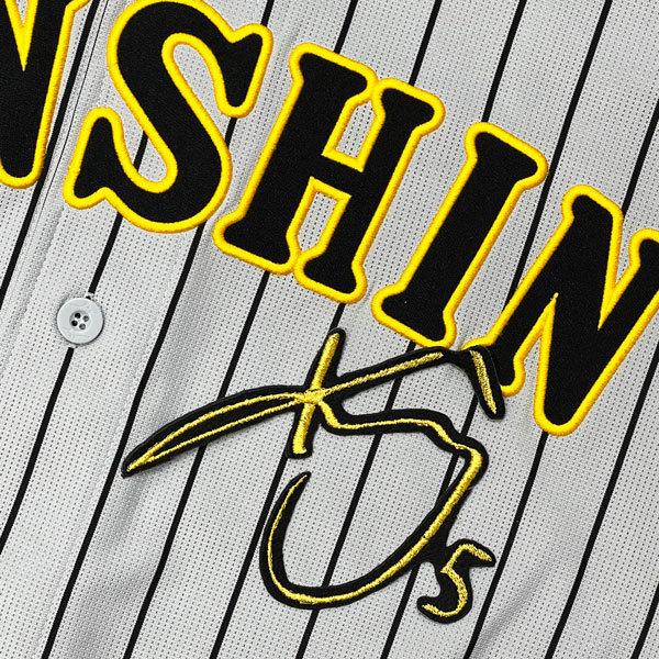 ☆送料無料☆阪神 タイガース 近本光司 サイン 黒 応援 刺繍 ☆送料無料☆阪神 タイガース 近本光司 サイン 黒 応援 刺繍