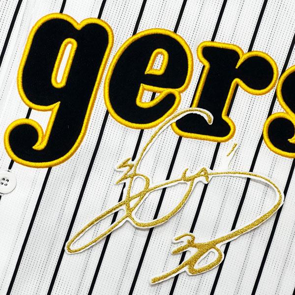 ☆送料無料☆阪神 タイガース 門別啓人 サイン 白 応援 刺繍 ワッペン